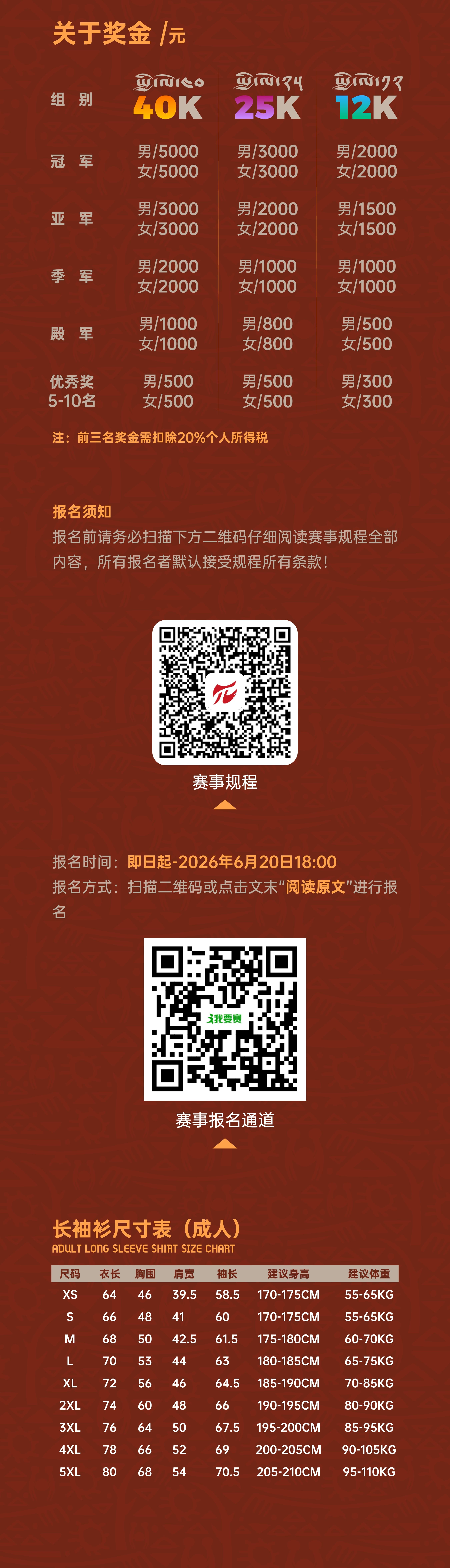 最后.jpg