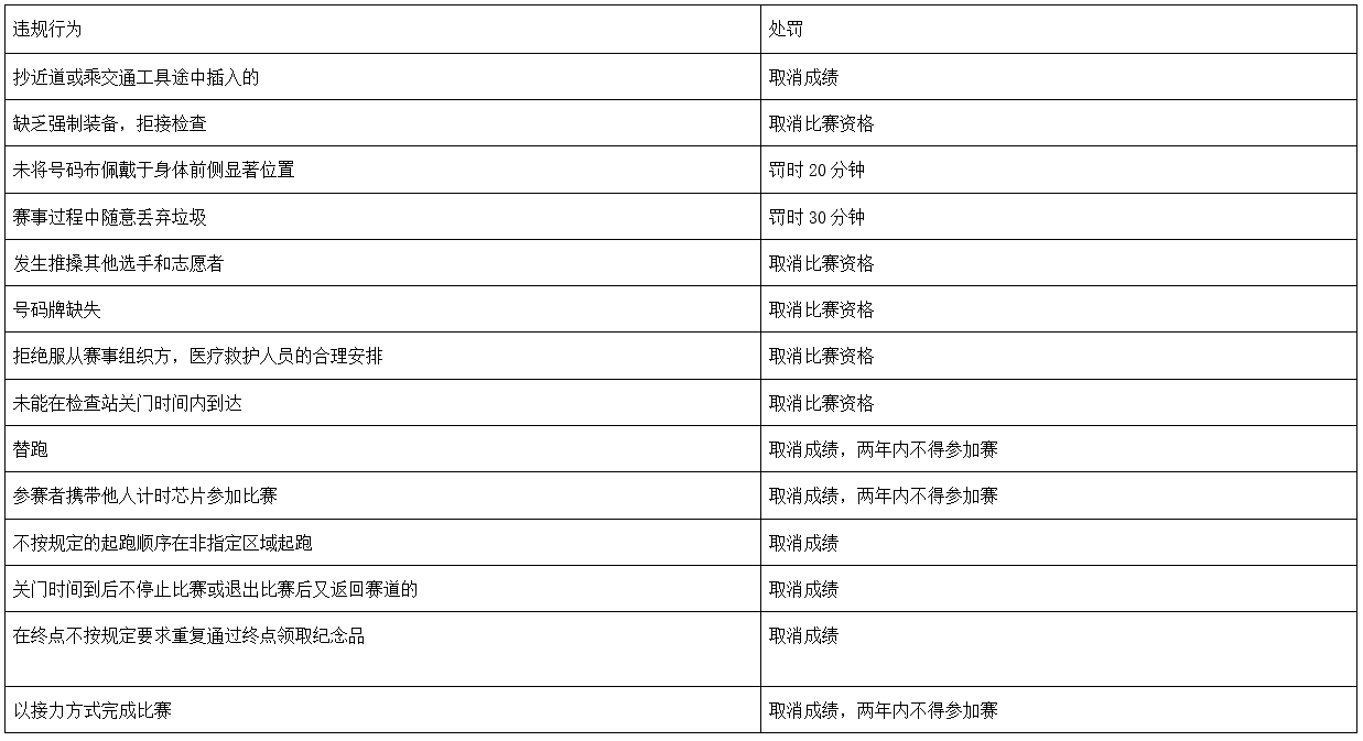 ScreenShot_2026-06-12_121548_027.png