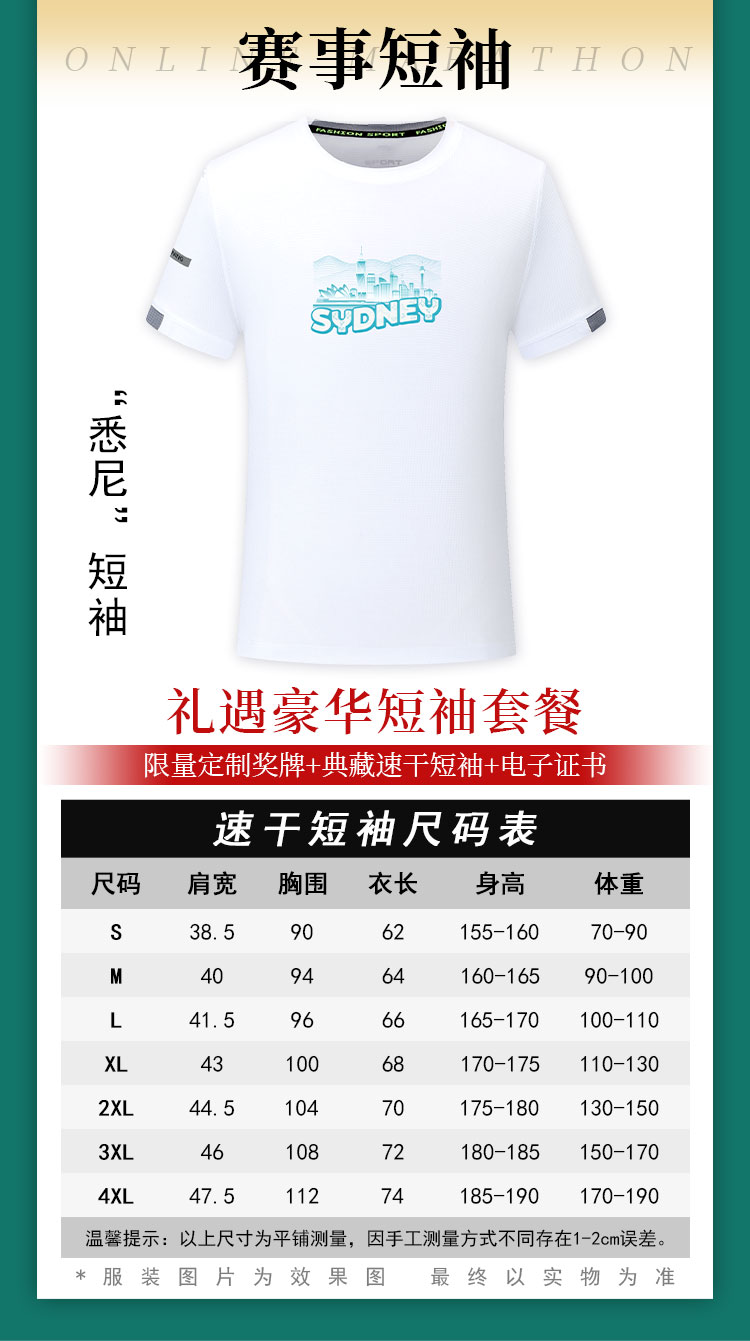 详情_05.jpg