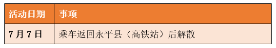 ScreenShot_2026-06-12_174906_468.png