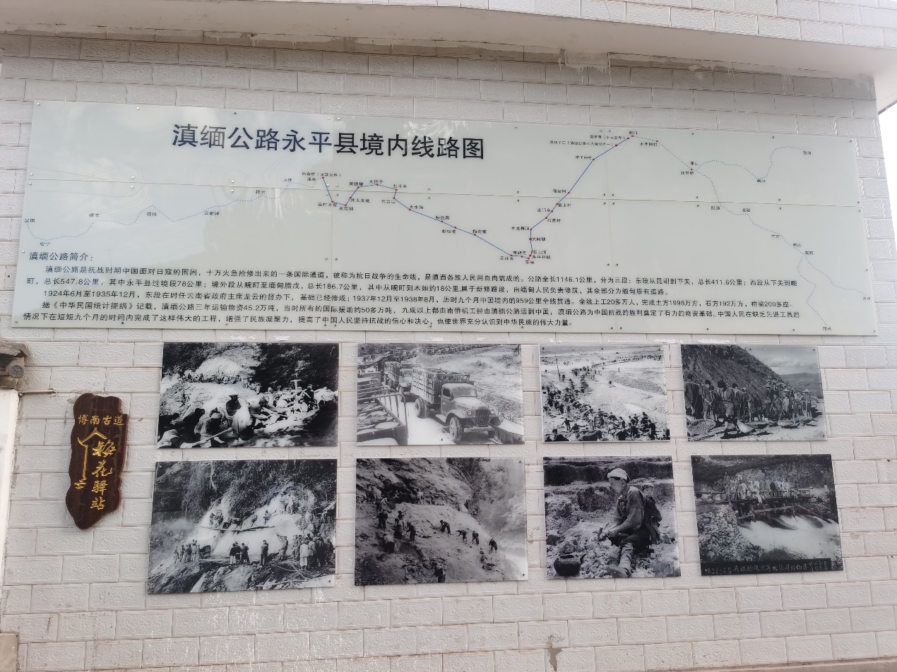image17.jpeg