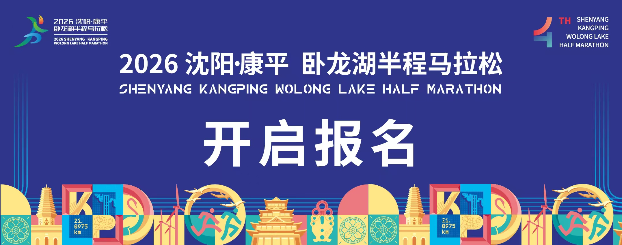 微信图片_20260614160856_12878_56.jpg
