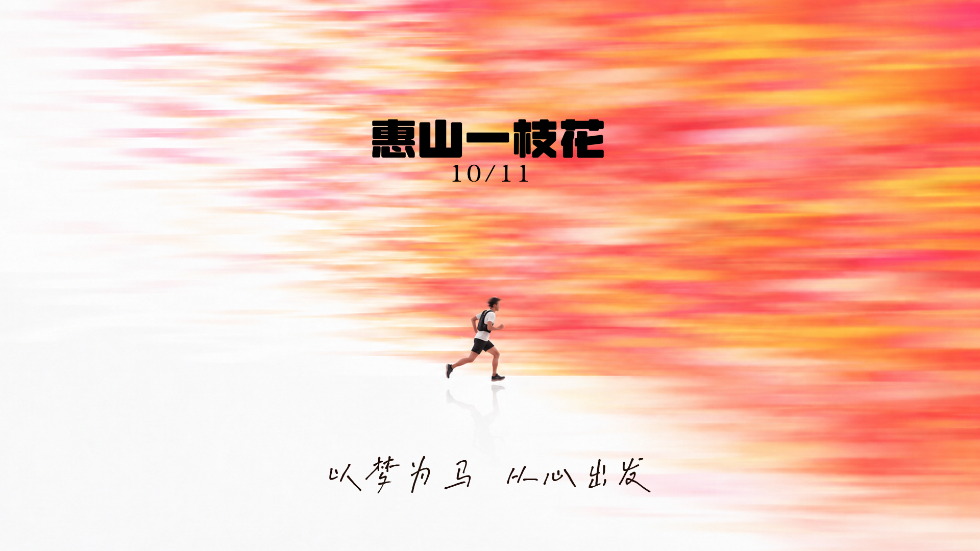 微信图片_20260622115121_13090_56.jpg
