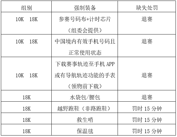 ScreenShot_2026-06-22_140229_531.png