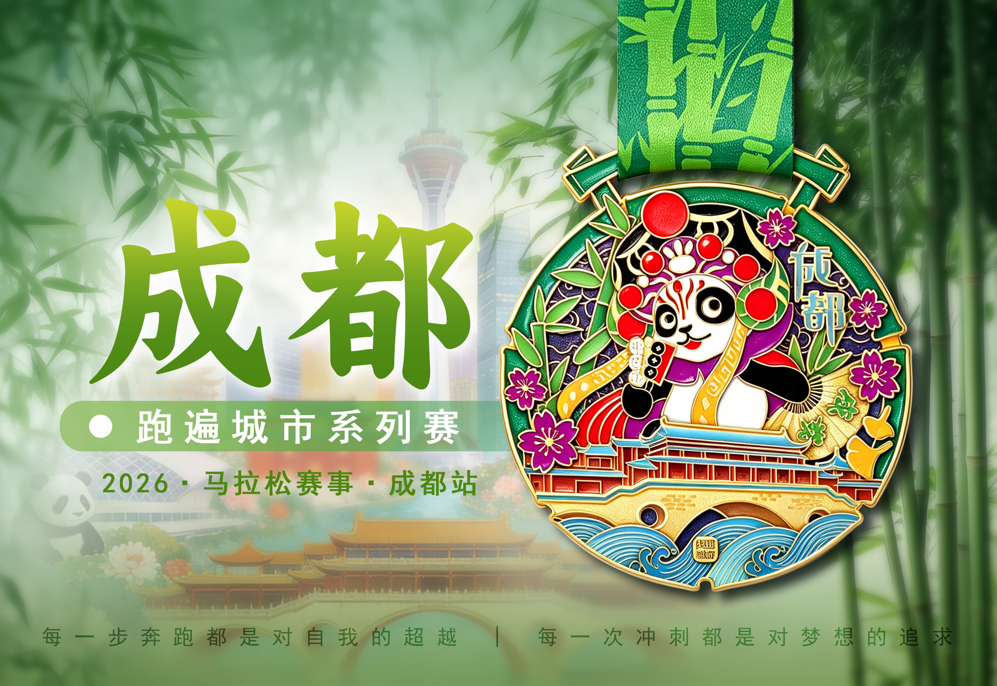 微信图片_20260624174444_733_74.jpg