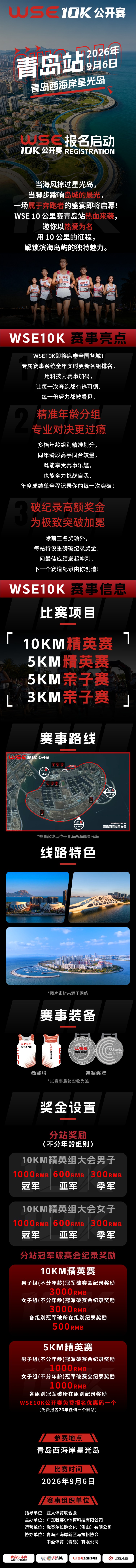 链接长图@2x.jpg