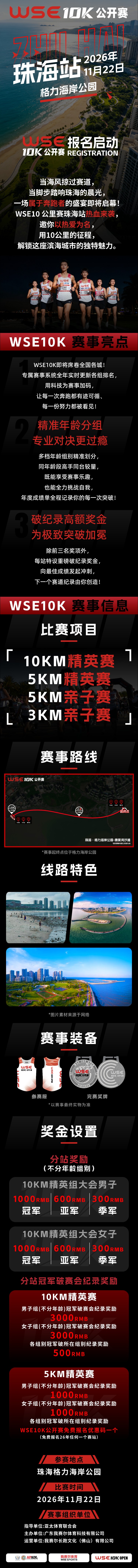推文用@2x.jpg