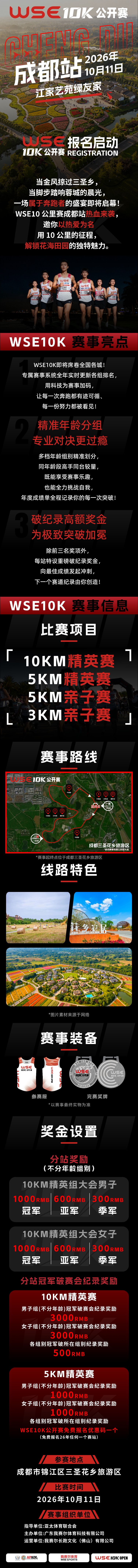 推文用@2x.jpg
