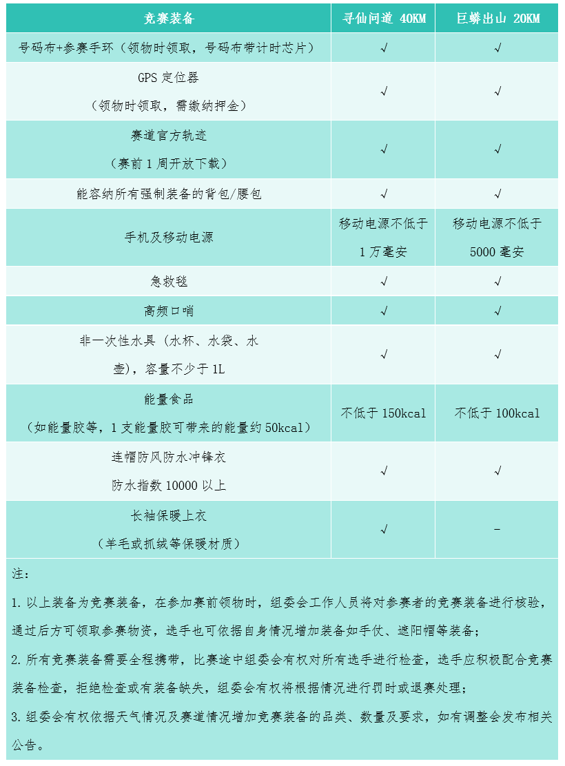ScreenShot_2026-06-26_094909_927.png