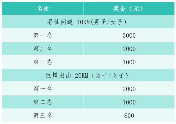 ScreenShot_2026-06-26_095005_548.png