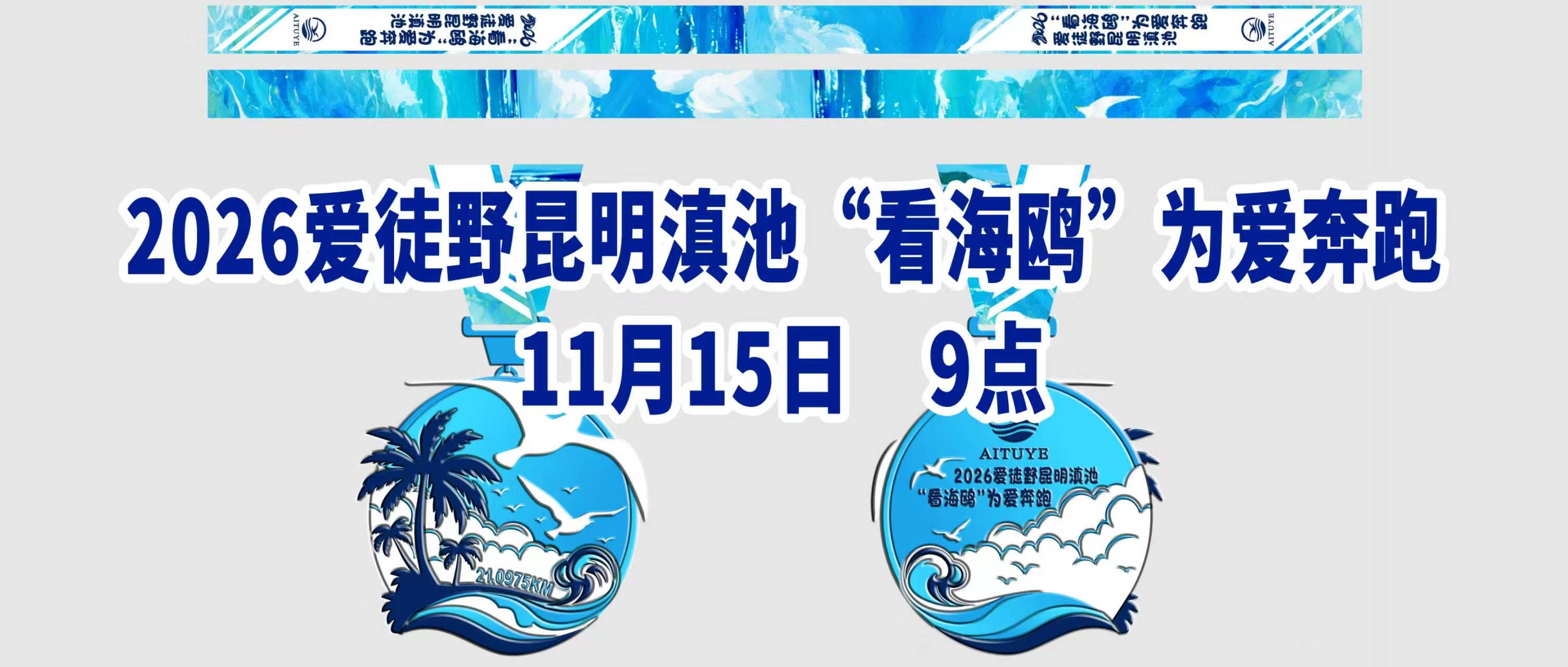 微信图片_20260701103424_13357_56.jpg