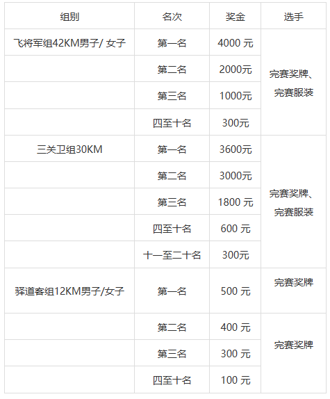 ScreenShot_2026-07-01_145428_966.png