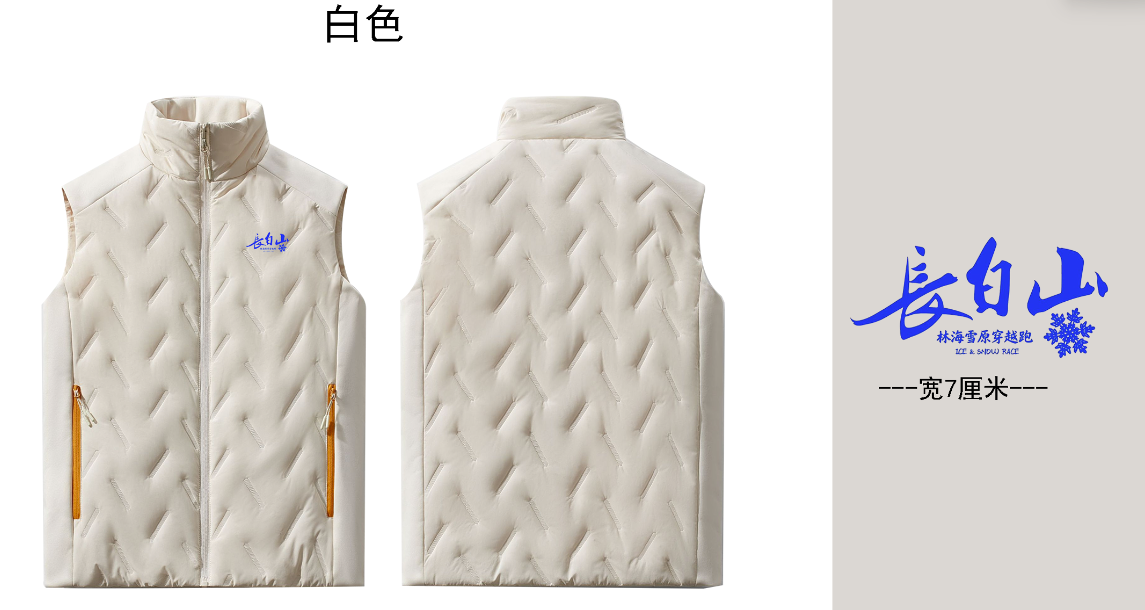 19efee03e67bb36.png