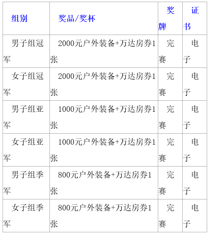 ScreenShot_2026-07-02_105606_754.png