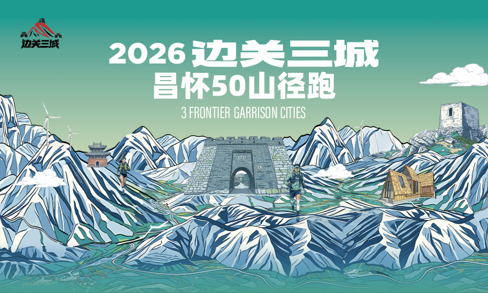 微信图片_20260703084701_13417_56.jpg