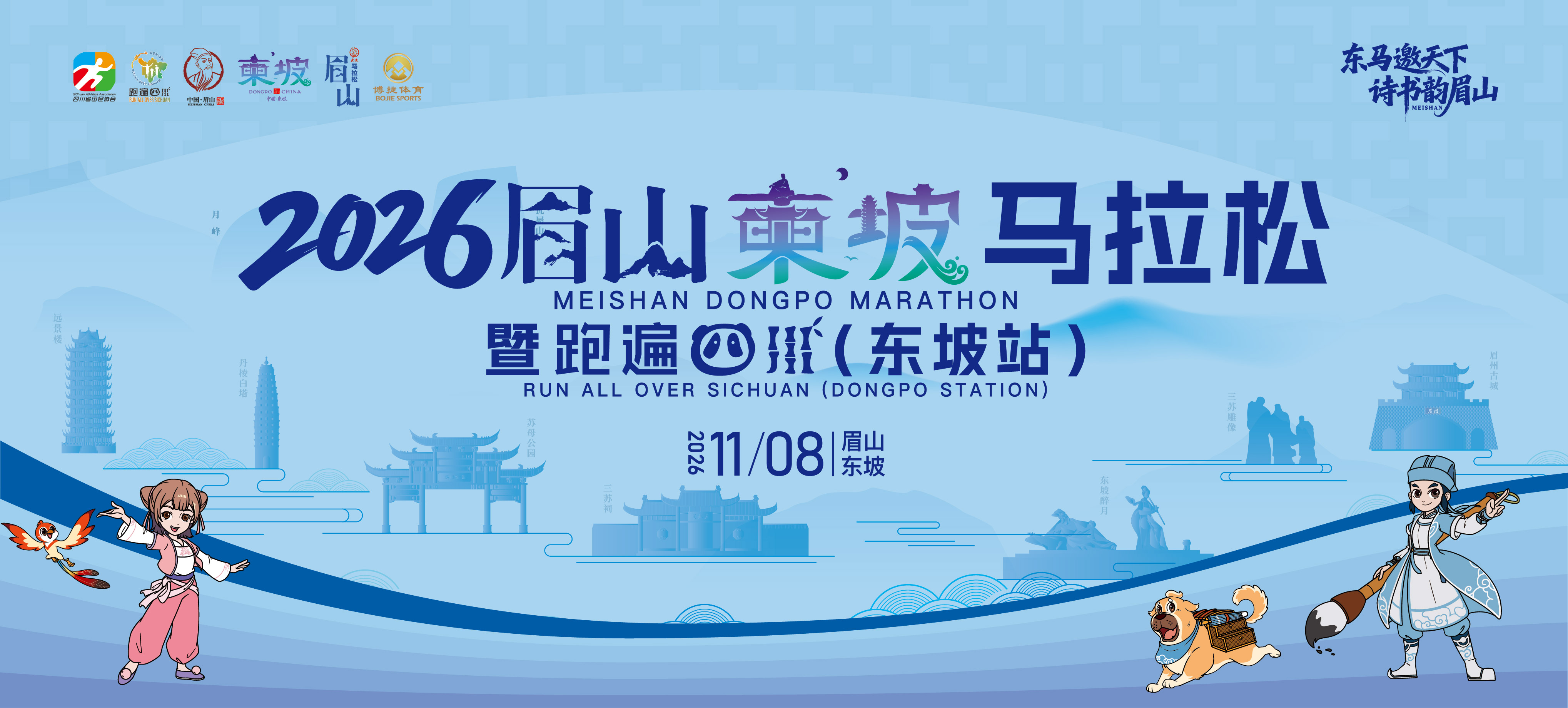 微信图片_20260706111516_13518_56.jpg