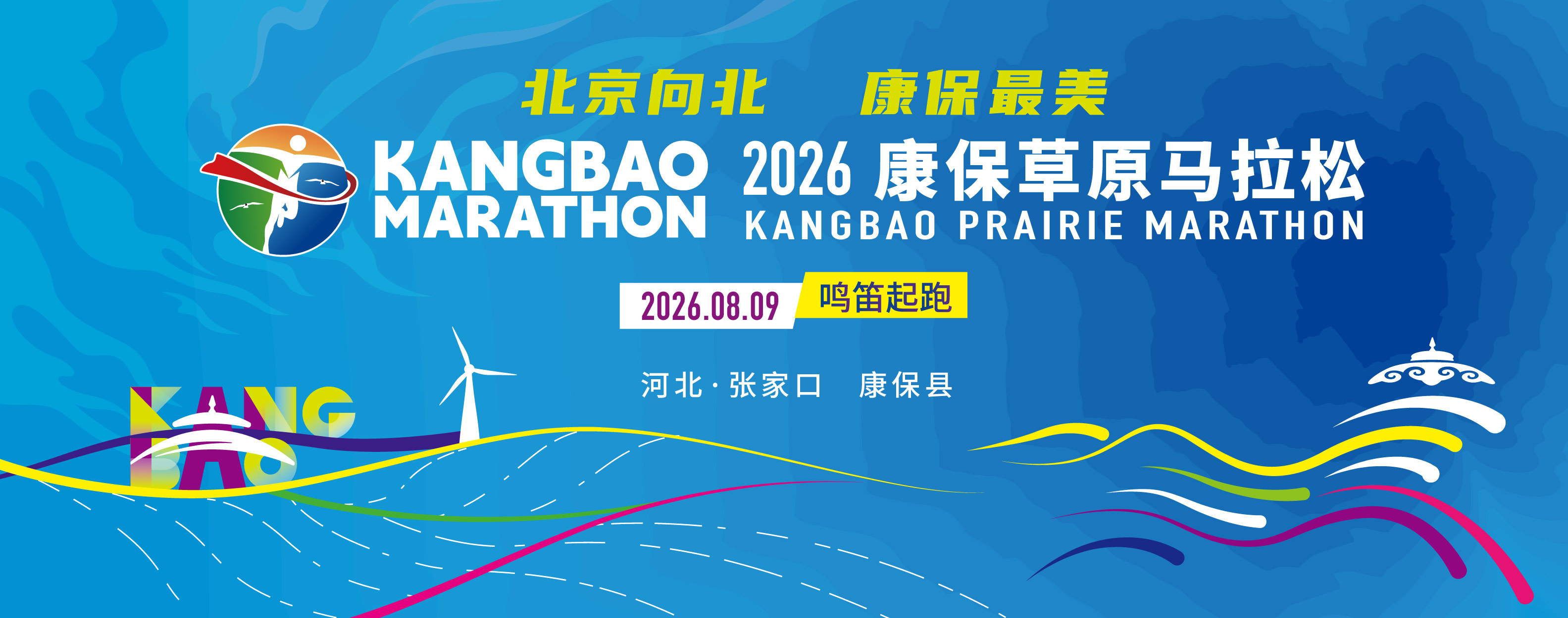 微信图片_20260708111718_13576_56.jpg