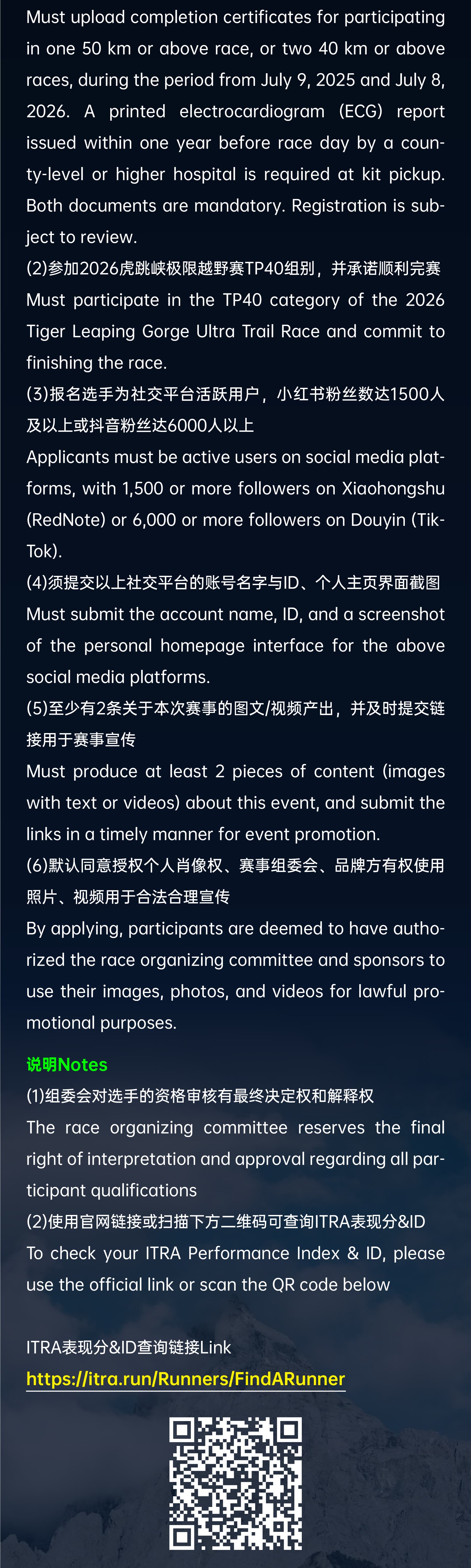 画板 9@2x-100.jpg