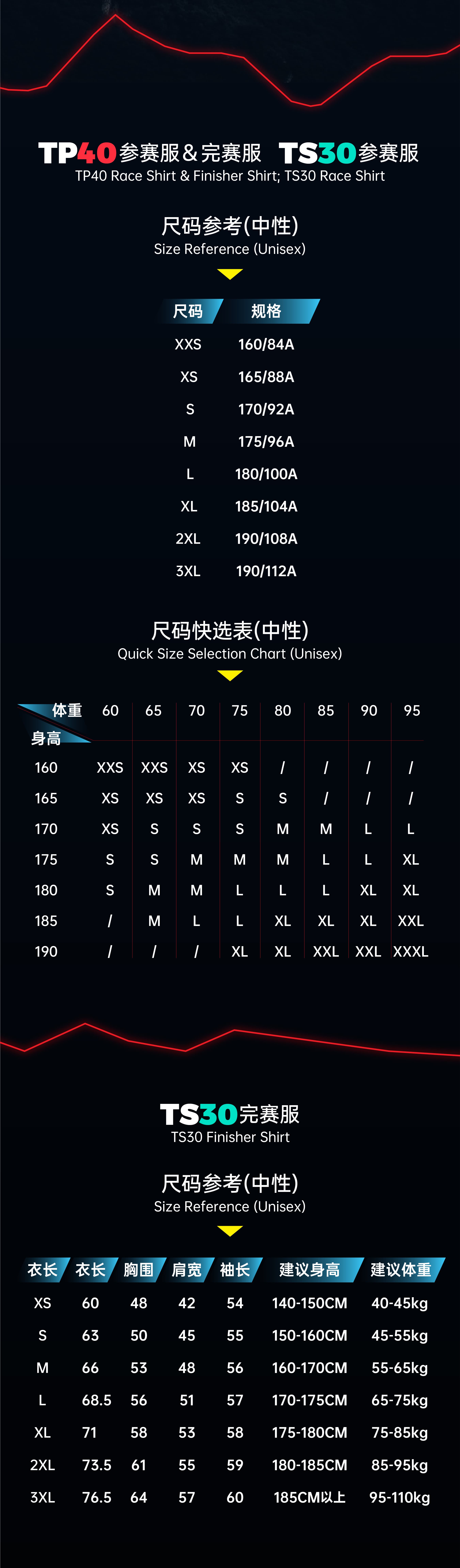微信图片_20260709113200_13645_56.jpg
