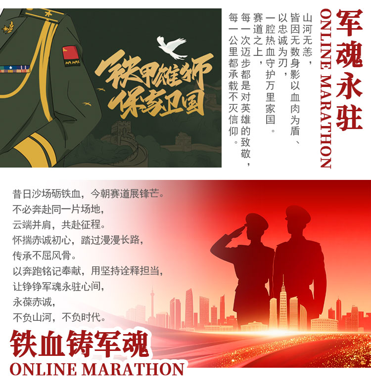 详情_02.jpg