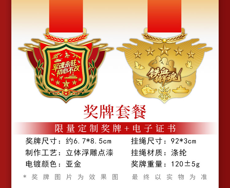 详情_04.jpg