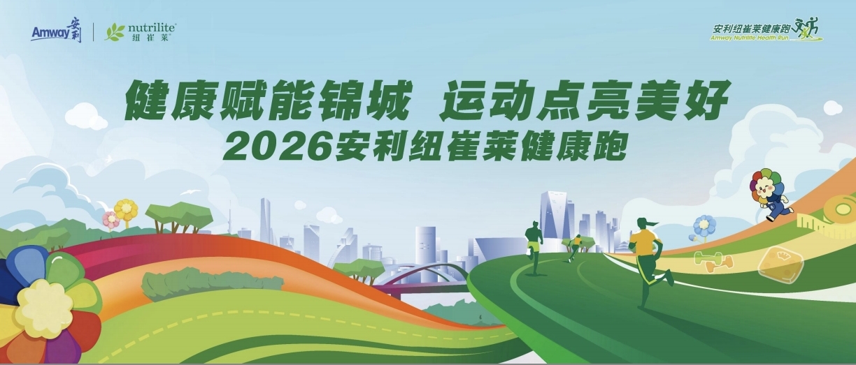 微信图片_20260710175434_13773_56.jpg