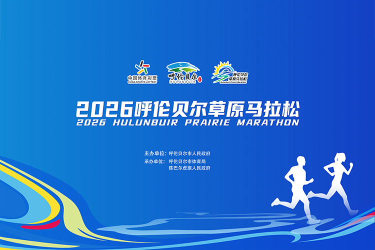 微信图片_20260712204731_13788_56.jpg