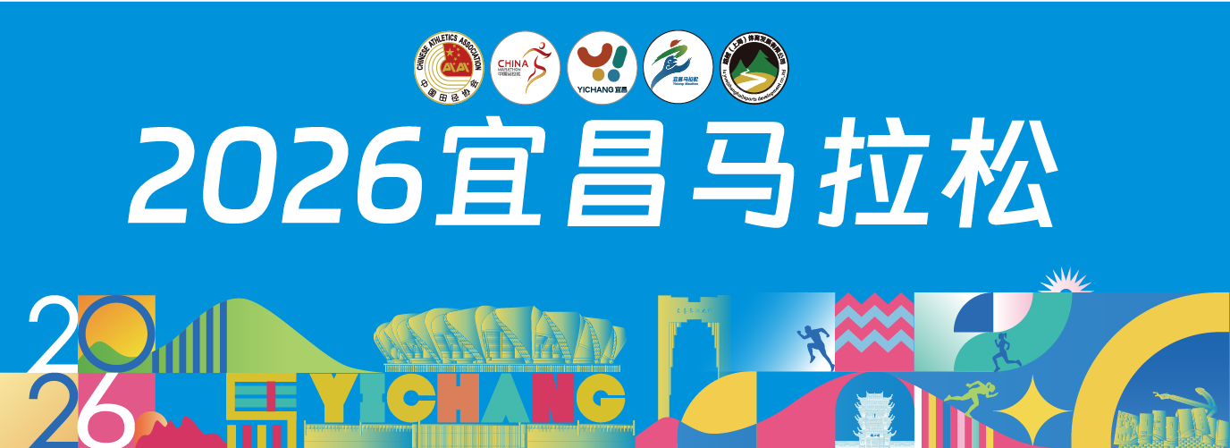 宜马 第一赛道配图-泛白-05.png