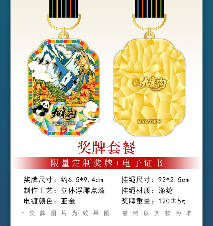 详情_04.jpg