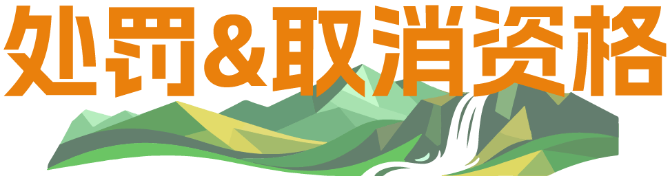 image043.png