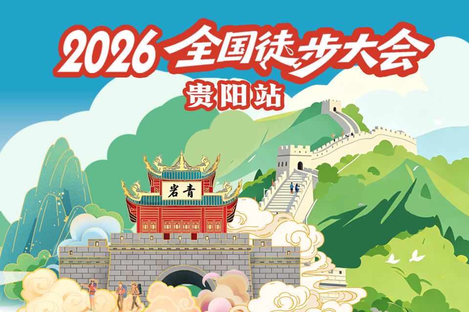 微信图片_20260721090318_14113_56.png