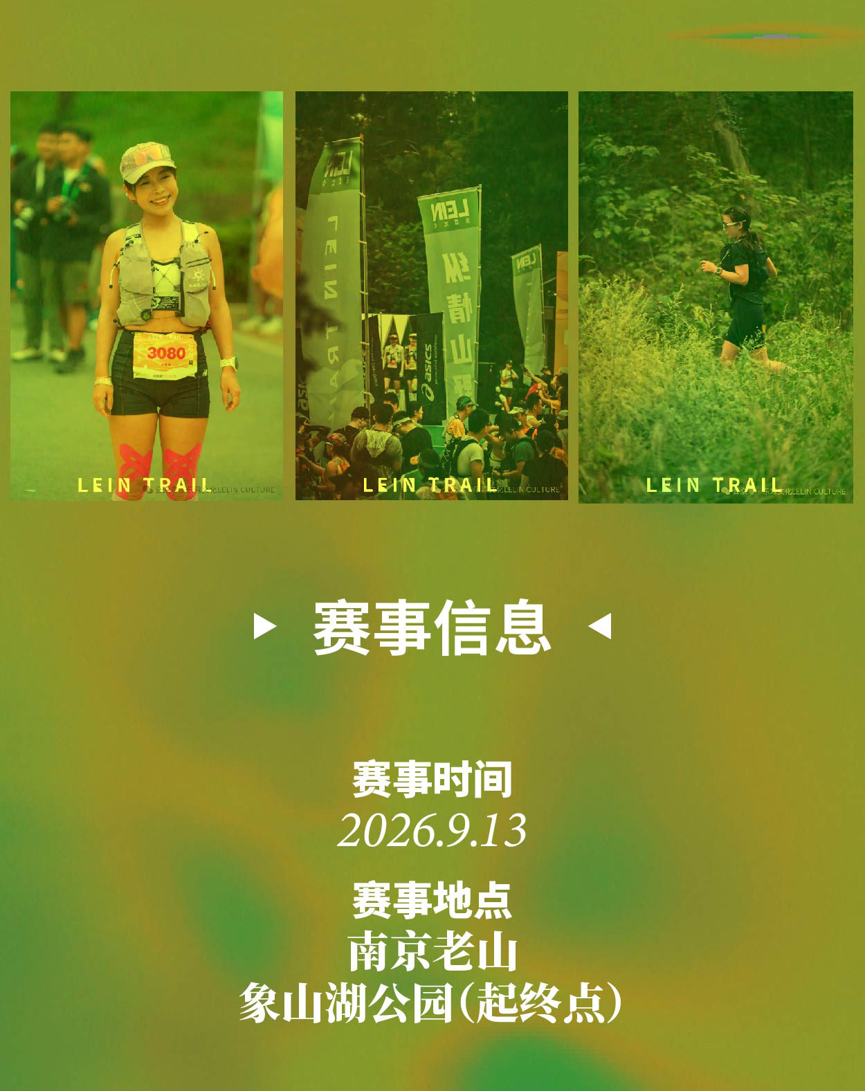 微信图片_20260722142321_14158_56.jpg