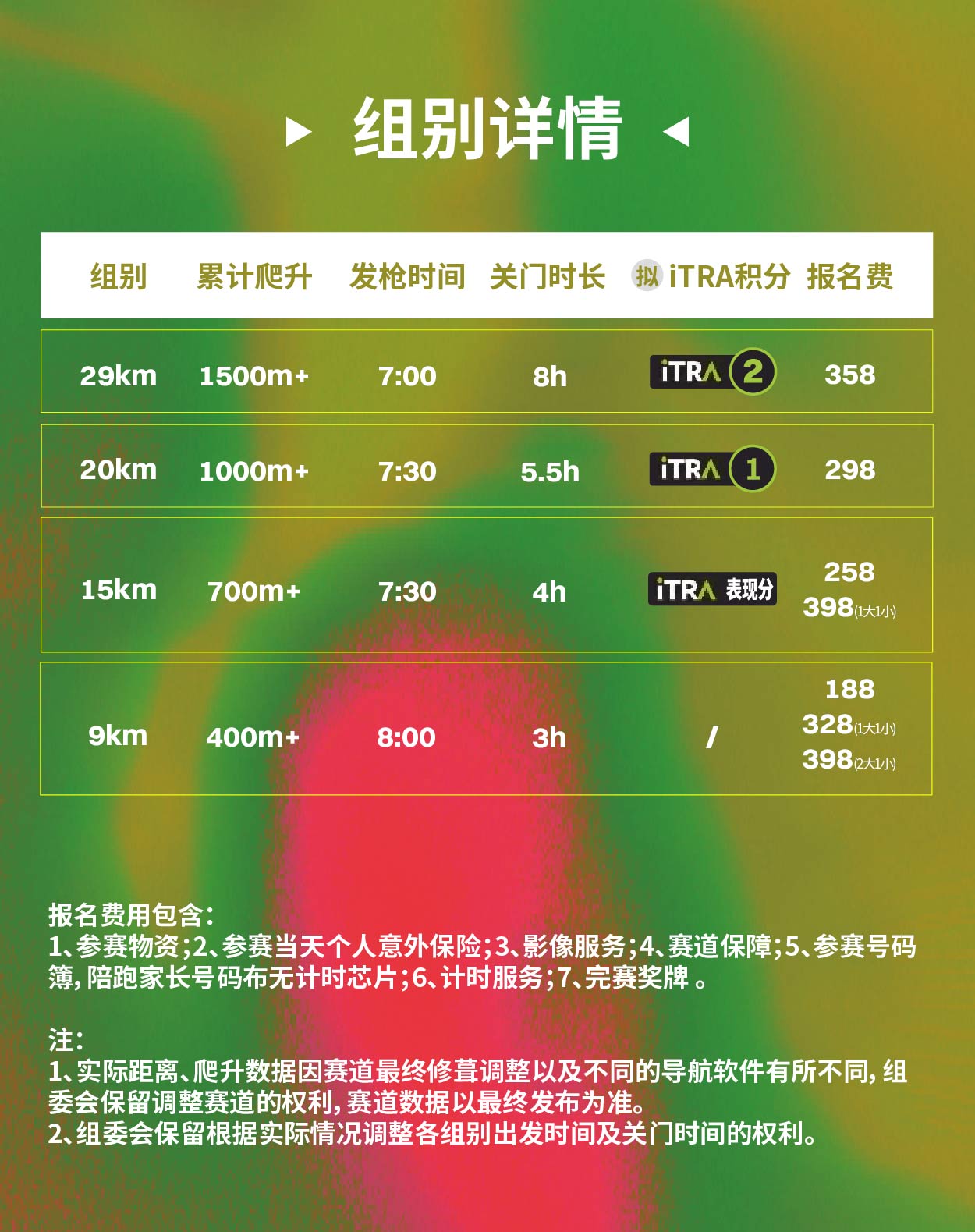 微信图片_20260722142322_14159_56.jpg
