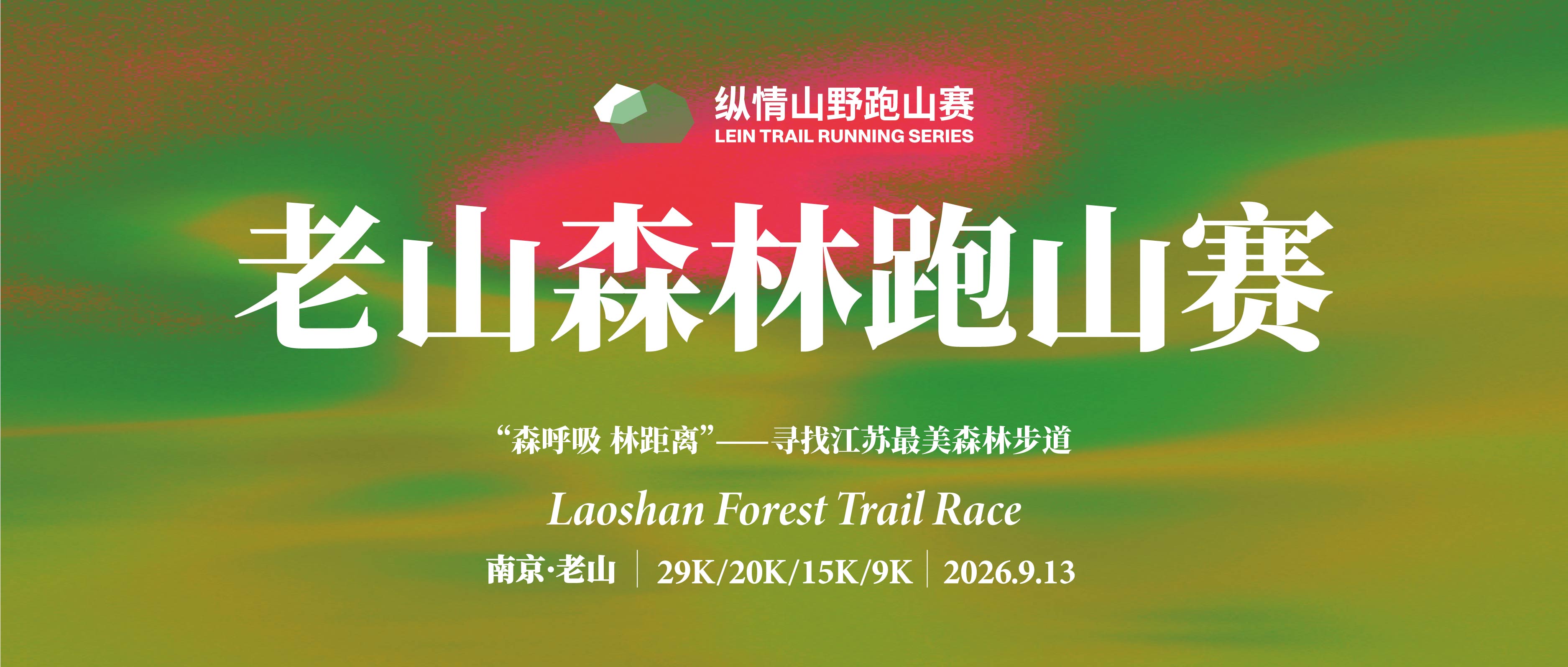 微信图片_20260722142320_14157_56.jpg
