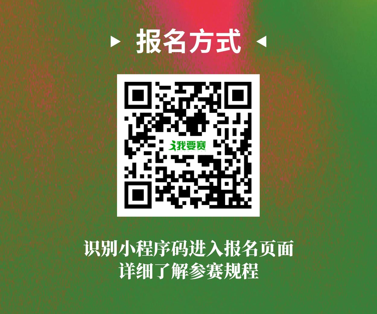微信图片_20260722142323_14160_56.jpg