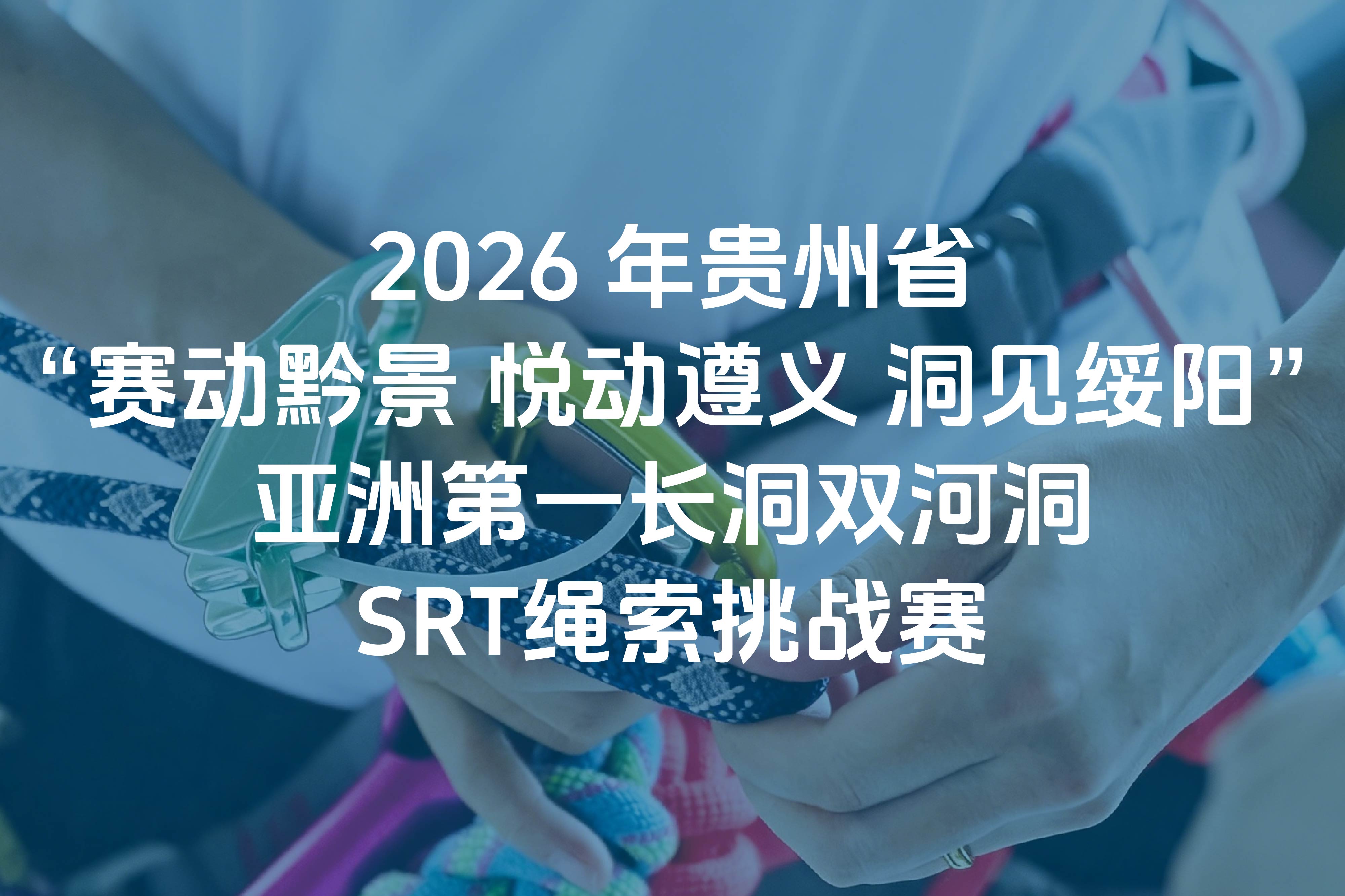 微信图片_20260724114442_14270_56.jpg