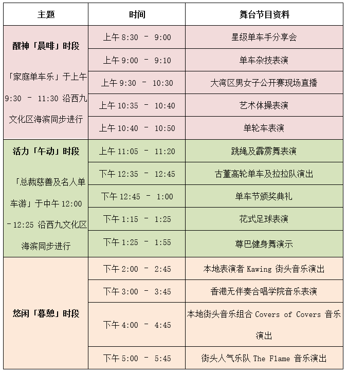 ScreenShot_2026-07-27_181922_143.png