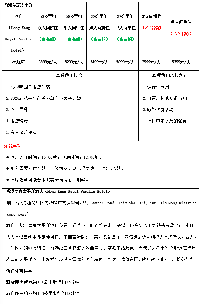 ScreenShot_2026-07-27_182331_129.png