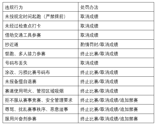 ScreenShot_2026-07-28_123703_339.png