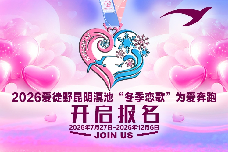 微信图片_20260729113016_50_5.jpg