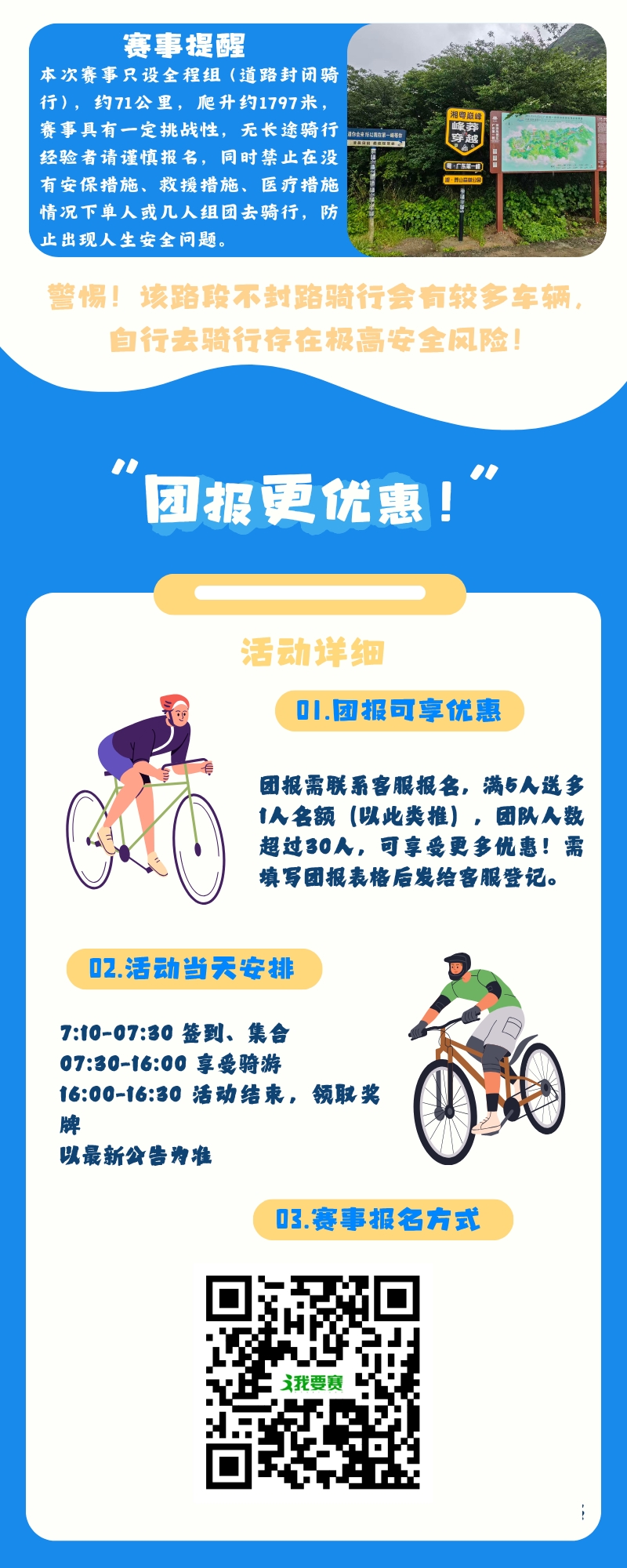 2_副本.jpg