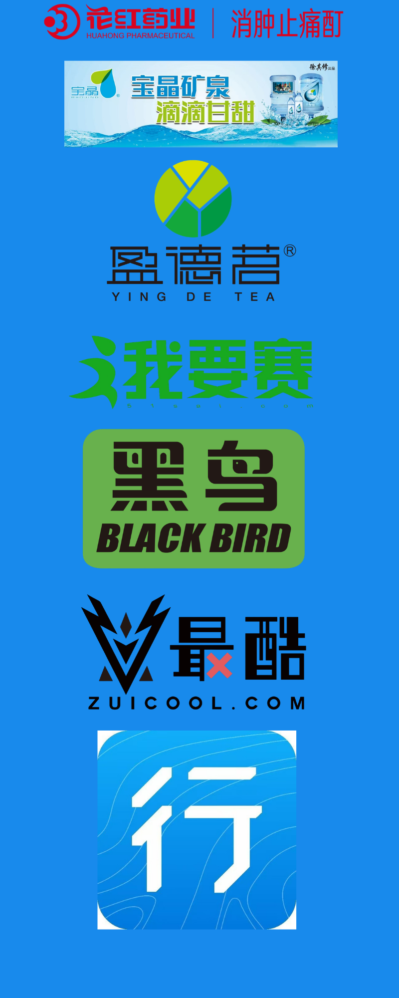 9.png