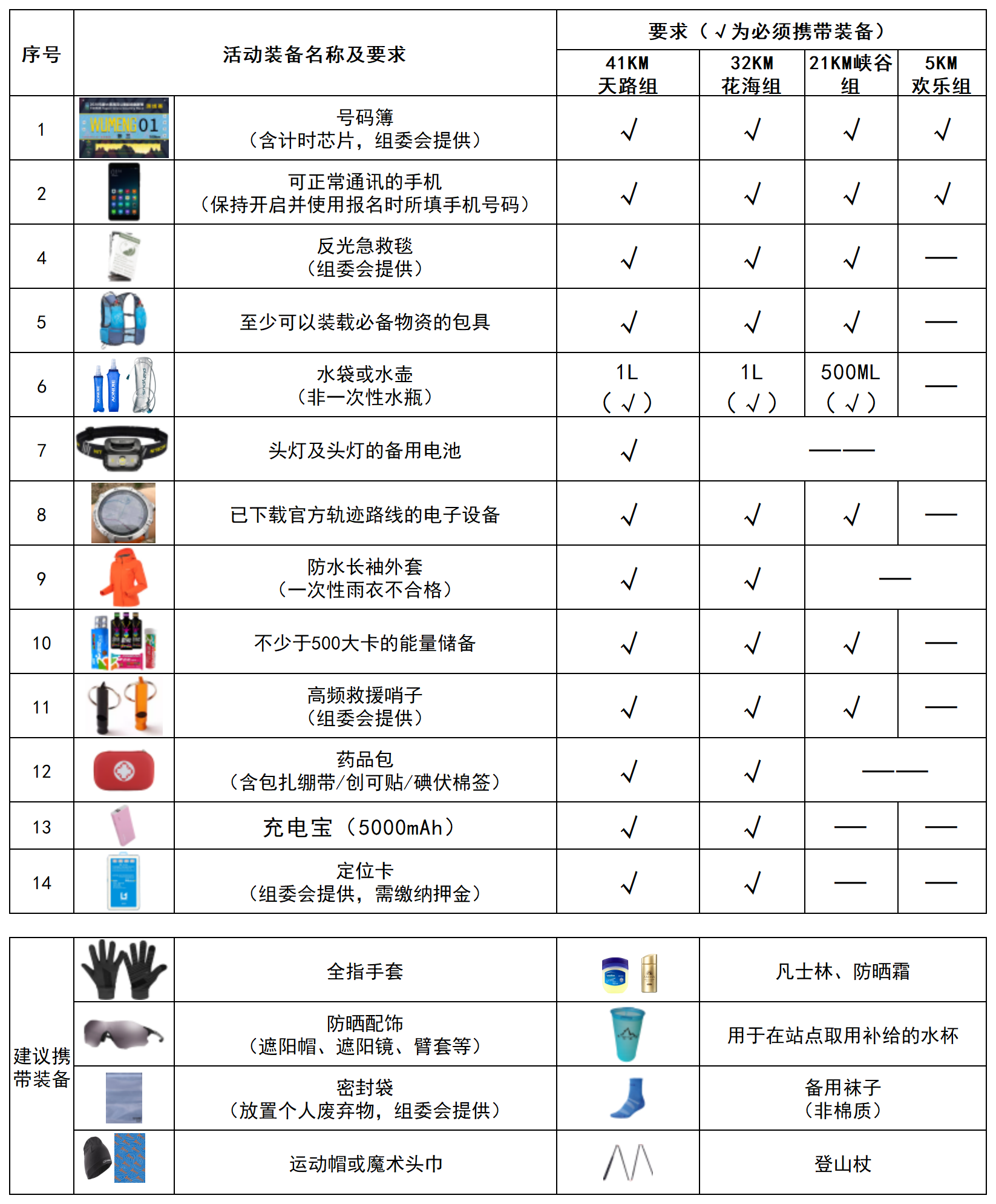 image002.png