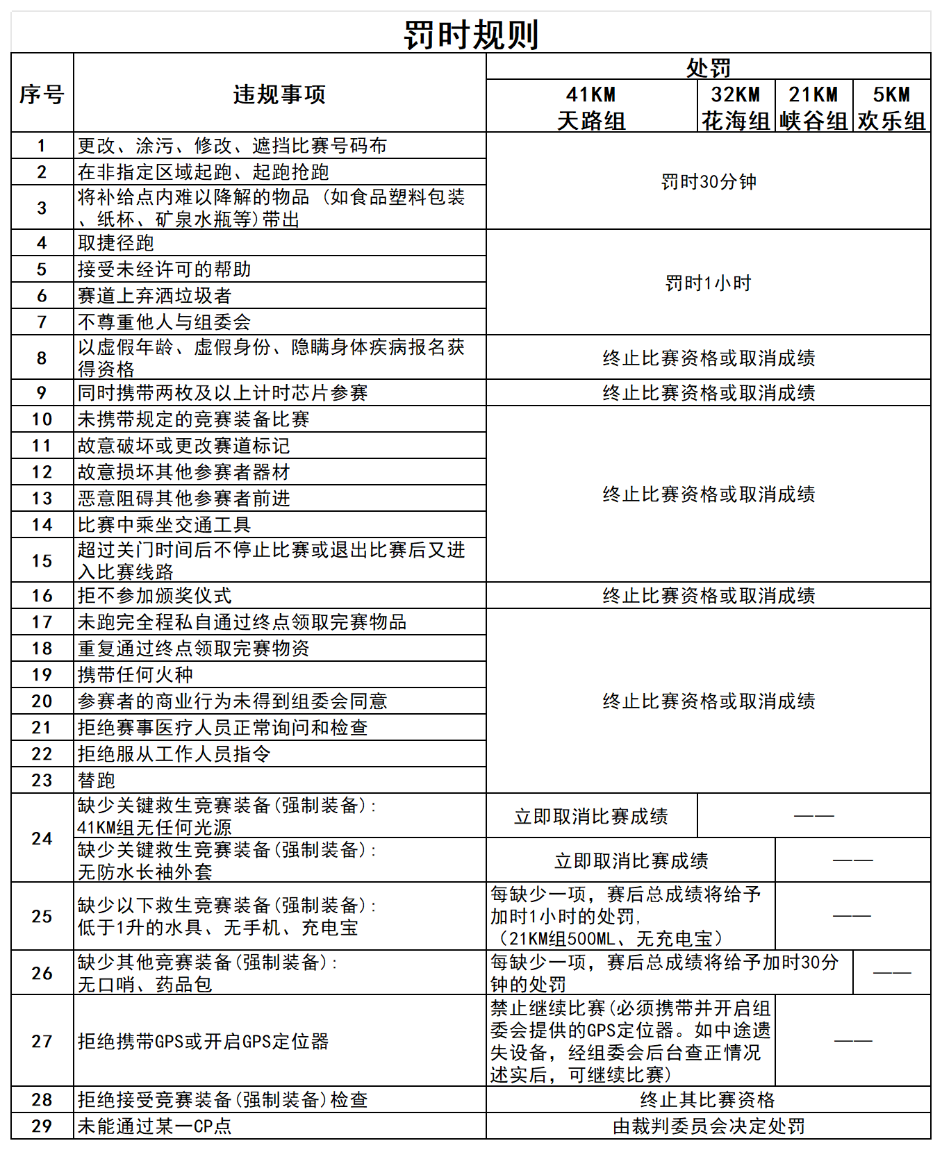 image004.png