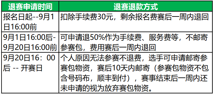 image021.png