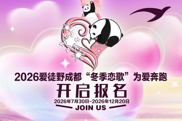 微信图片_20260803162505_286_5.jpg