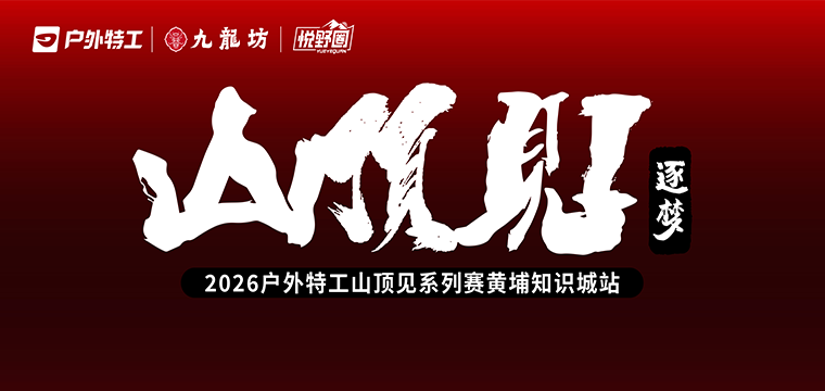 微信图片_20260805154950_20_27.png