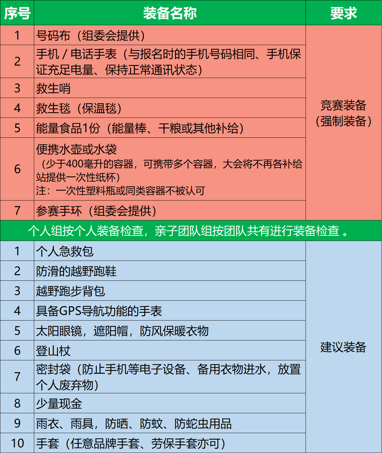 image011.png