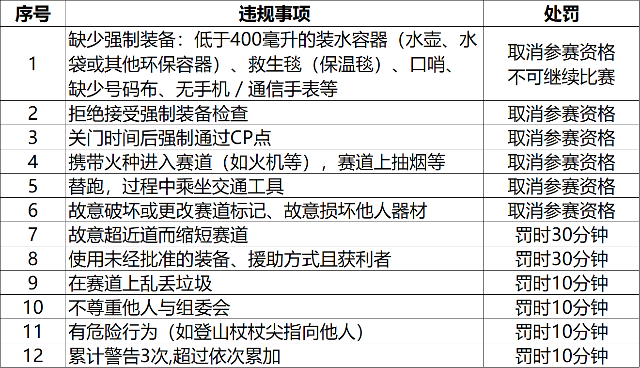 image013.png