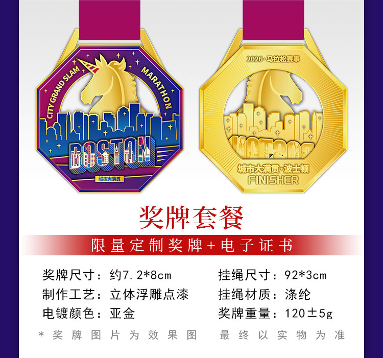 详情_04.jpg
